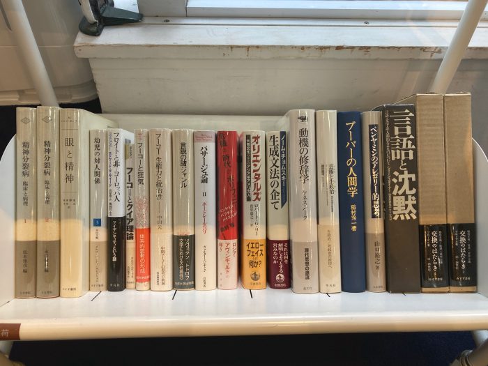 今日の新入荷棚 – 古書と古本 徒然舎 ｜本 出張買取・店頭買取いたします