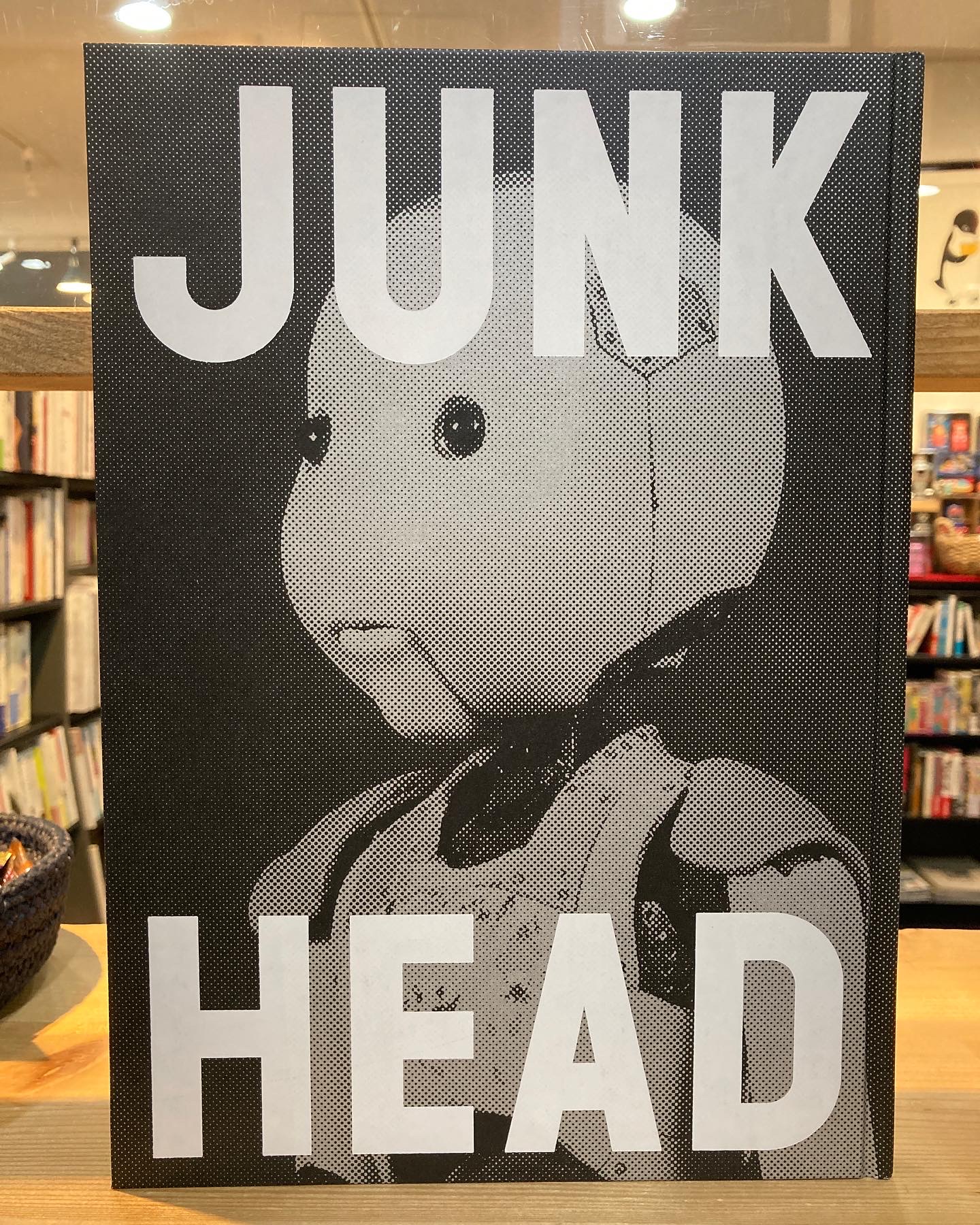 新刊］「JUNK HEAD」パンフレット、アートブック – 古書と古本 徒然舎