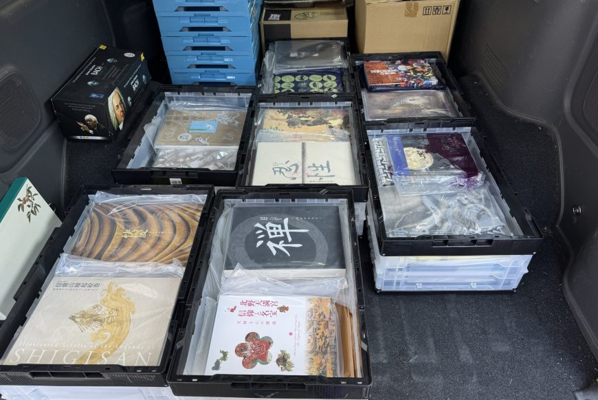 亀山市へ、図録を出張買取 (三重県亀山市)