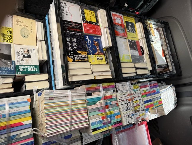 岐阜市で、文芸書を出張買取 (岐阜県岐阜市)