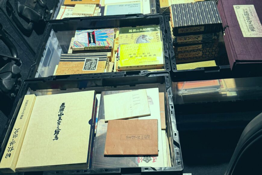 高山市へ、郷土誌・紙ものを出張買取 （岐阜県高山市）