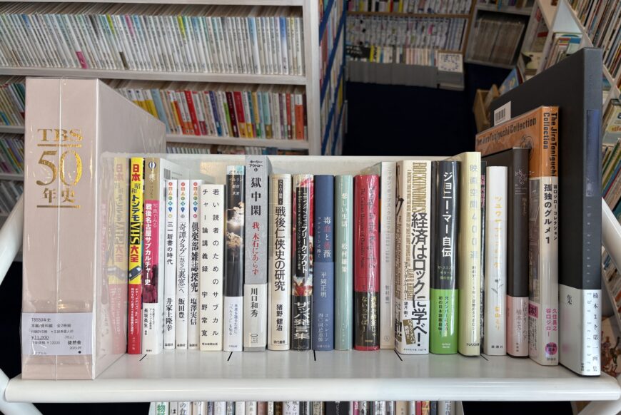 今日の新入荷棚［1F］