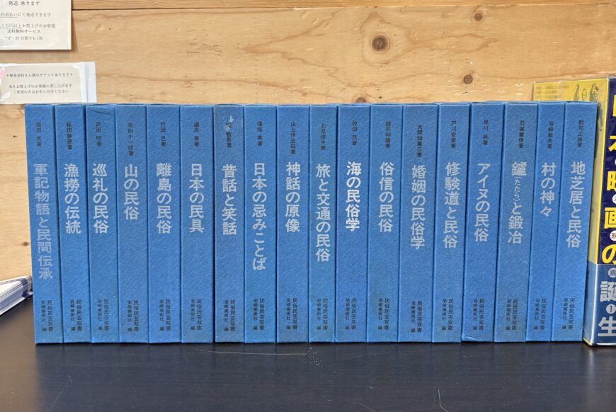 今日の新入荷棚［1F］