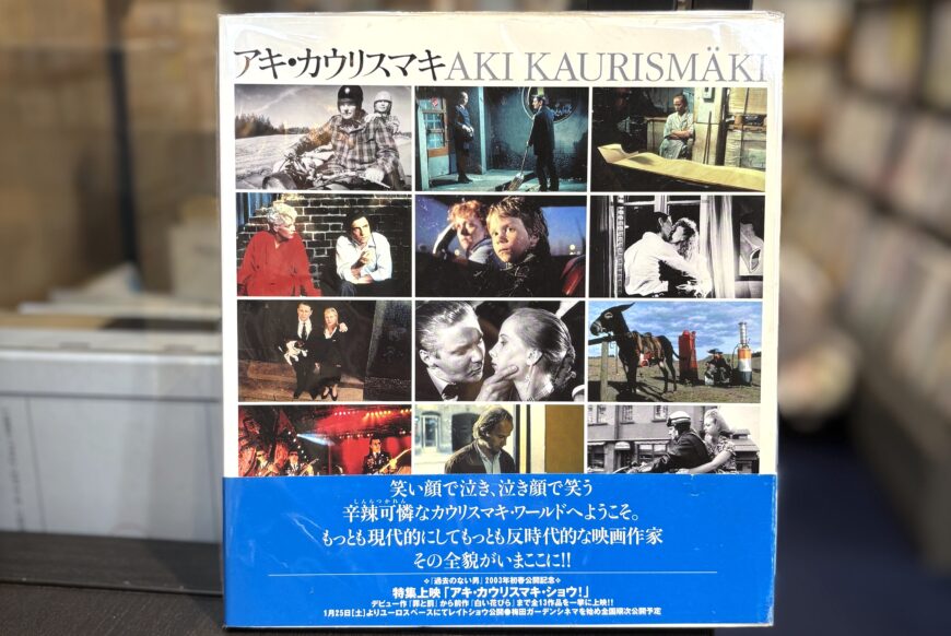 今日の新入荷棚［1F］